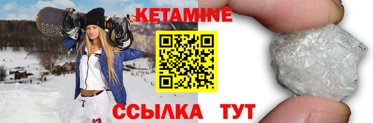 Кокаин Семёнов