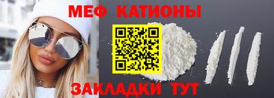 скорость Обнинск