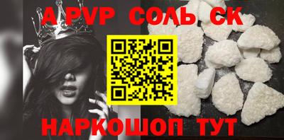 скорость Обнинск