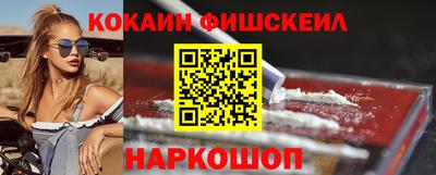 скорость Обнинск