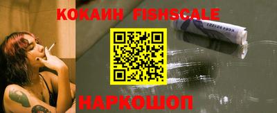 скорость Обнинск