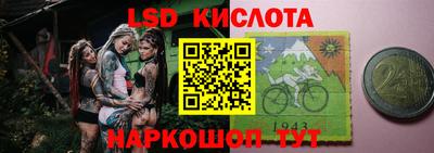 скорость Обнинск