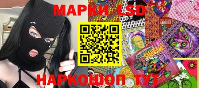 скорость Обнинск