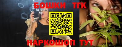 скорость Обнинск
