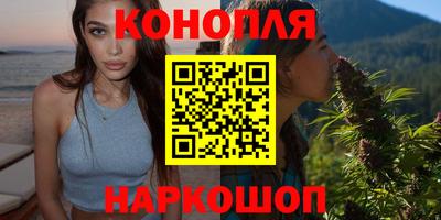 кокаин Обь