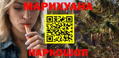а пвп мука Нягань