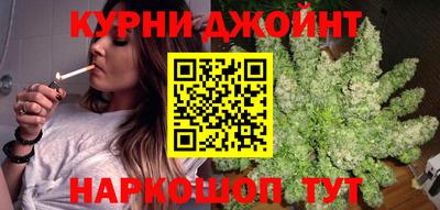 кокаин Обь