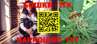 кокаин Обь
