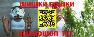 кокаин Обь
