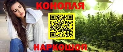 кокаин Обь