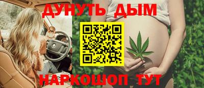 а пвп мука Нягань