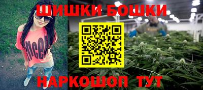 кокаин Обь
