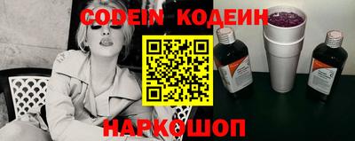 а пвп мука Нягань