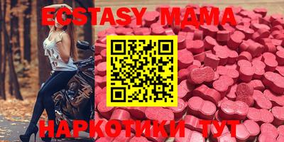 скорость Обнинск