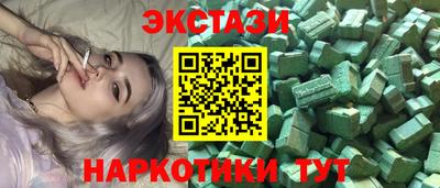 а пвп мука Нягань