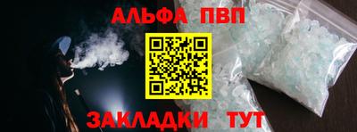 скорость Обнинск
