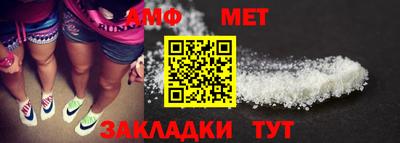 кокаин Обь