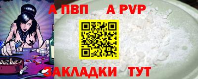 скорость Обнинск