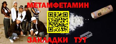 скорость Обнинск