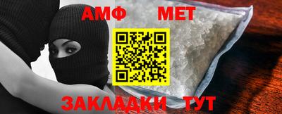кокаин Обь