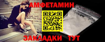 а пвп мука Нягань