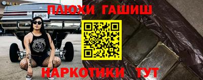 а пвп мука Нягань