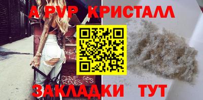 скорость Обнинск