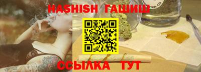 скорость Обнинск