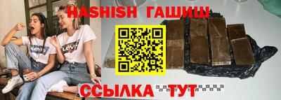 кокаин Обь