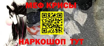 кокаин Обь