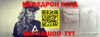 скорость Обнинск
